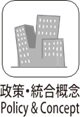 分野01.jpg