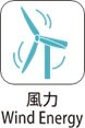 分野05.jpg