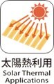 分野03.jpg