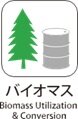 分野06.jpg